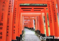 Fushimi Inari Taisha